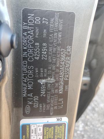 KNAGH4A80A5436657 - 2010 KIA OPTIMA EX 棕色 照片 12