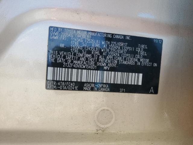 2T3ZF4DVXCW154931 - 2012 TOYOTA RAV4 TAN photo 13