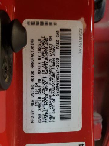 5Y2SM66805Z442003 - 2005 PONTIAC VIBE წითელი ფოტო 13