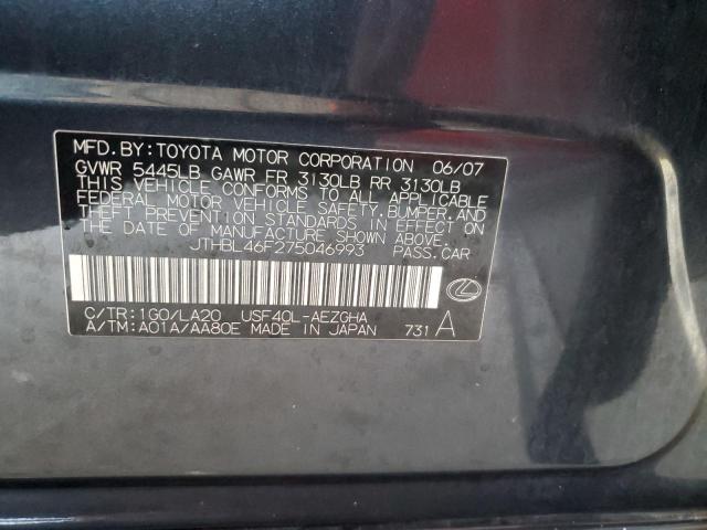JTHBL46F275046993 - 2007 LEXUS LS 460 CHARCOAL photo 12