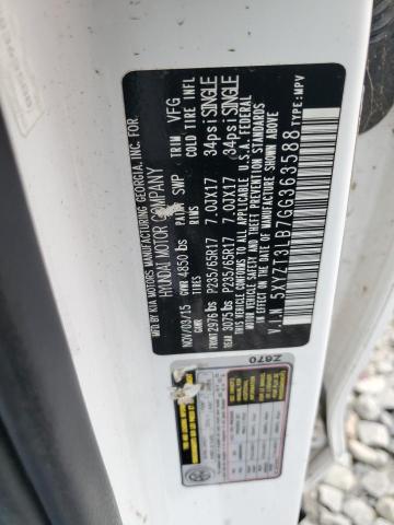 5XYZT3LB7GG363588 - 2016 HYUNDAI SANTA FE S WHITE photo 13