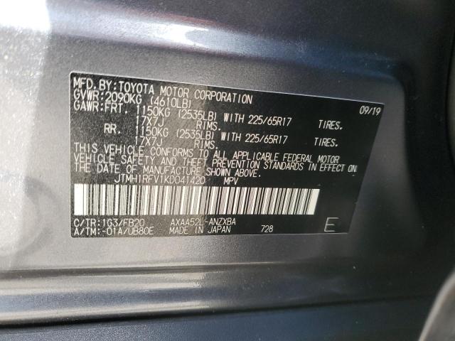 JTMH1RFV1KD041420 - 2019 TOYOTA RAV4 LE 灰色 照片 13