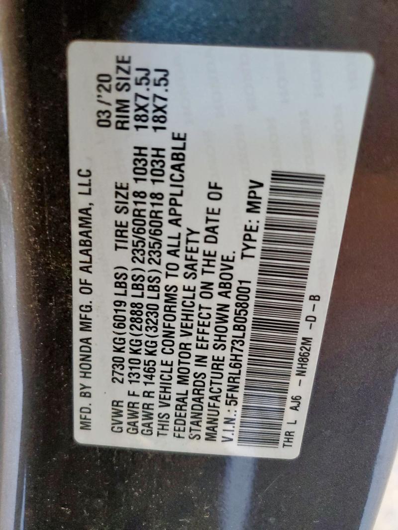 5FNRL6H73LB058001 - 2020 HONDA ODYSSEY EXL ყავისფერი ფოტო 14