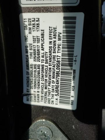 5J6RE4H79BL095817 - 2011 HONDA CR-V EXL ნაცრისფერი ფოტო 14