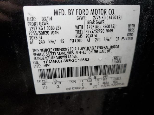 1FM5K8F88EGC12683 - 2014 FORD EXPLORER LIMITED BLACK photo 13