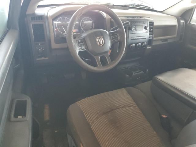 3C6JD6AK8CG197518 - 2012 DODGE RAM 1500 ST Белый фото 8