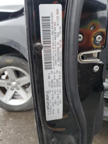 1C6RR6KT0FS553954 - 2015 RAM 1500 ST შავი ფოტო 12