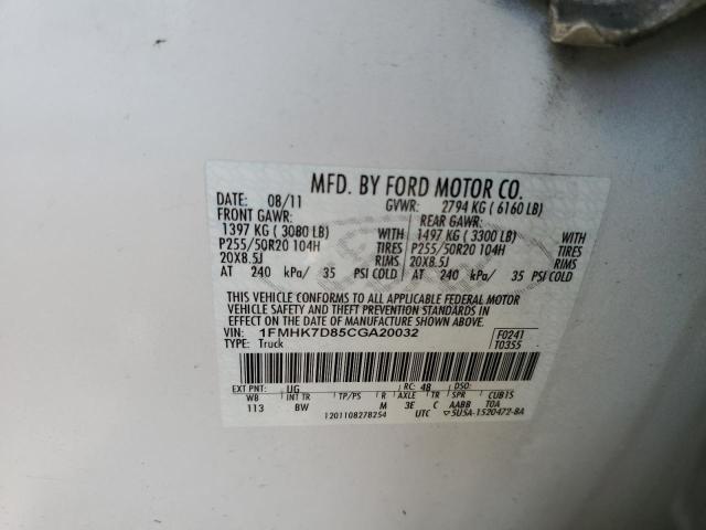 1FMHK7D85CGA20032 - 2012 FORD EXPLORER XLT Biały zdjęcie 13