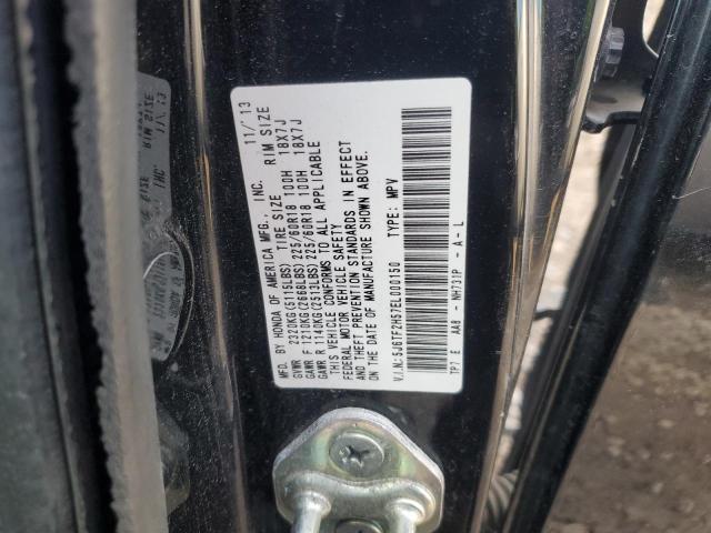 5J6TF2H57EL000150 - 2014 HONDA CROSSTOUR EXL შავი ფოტო 13