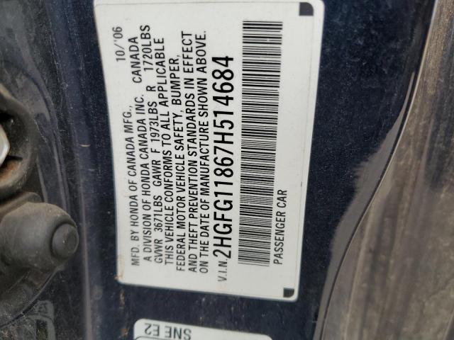 2HGFG11867H514684 - 2007 HONDA CIVIC EX BLUE photo 12