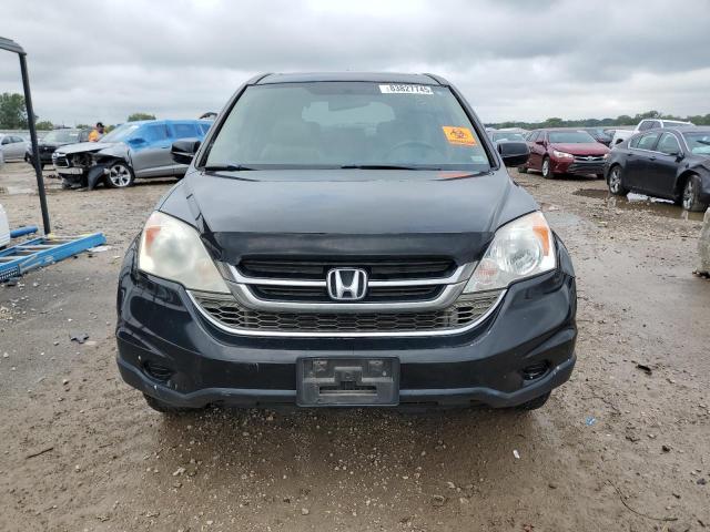 5J6RE4H71BL041816 - 2011 HONDA CR-V EXL BLACK photo 5