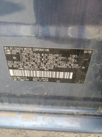 JTMBF33V29D013371 - 2009 TOYOTA RAV4 蓝色 照片 12