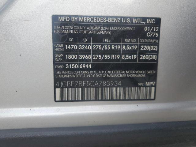 4JGBF7BE5CA783934 - 2012 MERCEDES-BENZ GL 450 4MATIC SILVER photo 13