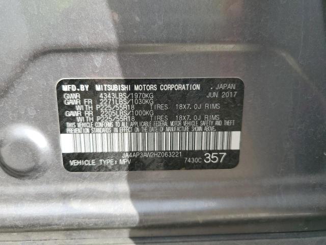 JA4AP3AW2HZ063221 - 2017 MITSUBISHI OUTLANDER SPORT ES 灰色 照片 12