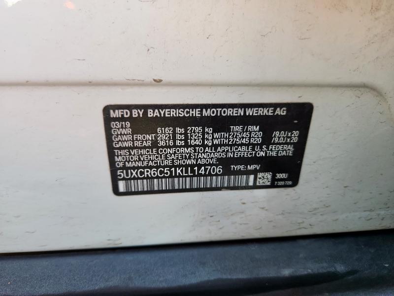 5UXCR6C51KLL14706 - 2019 BMW X5 XDRIVE40I WHITE photo 13