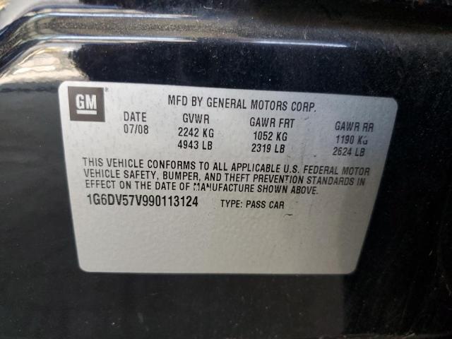 1G6DV57V990113124 - 2009 CADILLAC CTS HI FEATURE V6 BLACK photo 12