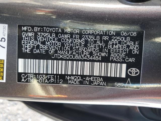 JTDKB20U883434484 - 2008 TOYOTA PRIUS 灰色 照片 13