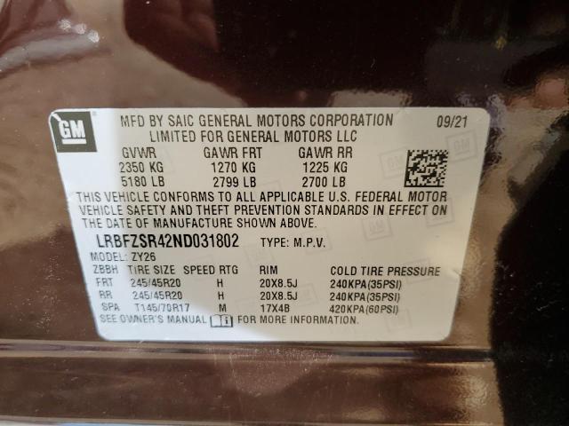 LRBFZSR42ND031802 - 2022 BUICK ENVISION AVENIR Бордовый фото 13