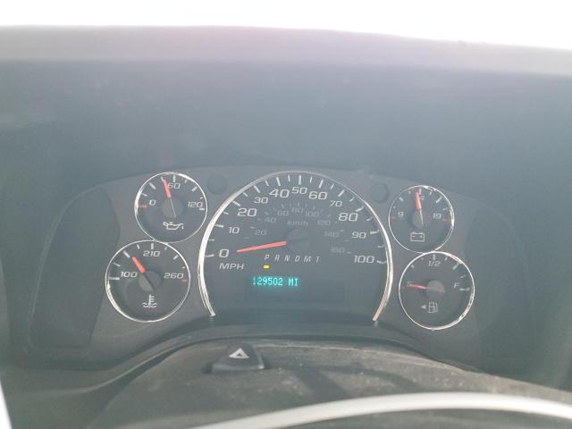 1GCWGAFP9M1146543 - 2021 CHEVROLET EXPRESS G2 Ақ фото 9