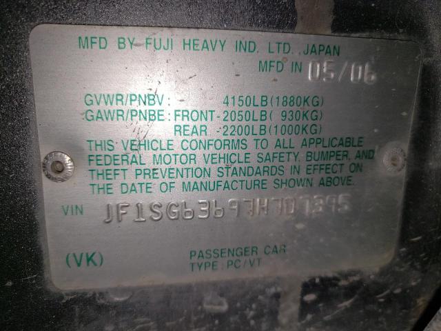 JF1SG63697H707395 - 2007 SUBARU FORESTER 2.5X SILVER photo 12