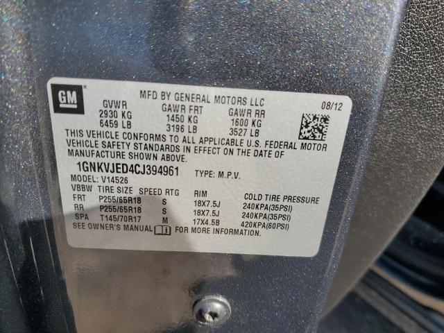 1GNKVJED4CJ394961 - 2012 CHEVROLET TRAVERSE LT გრაფიტი ფოტო 13