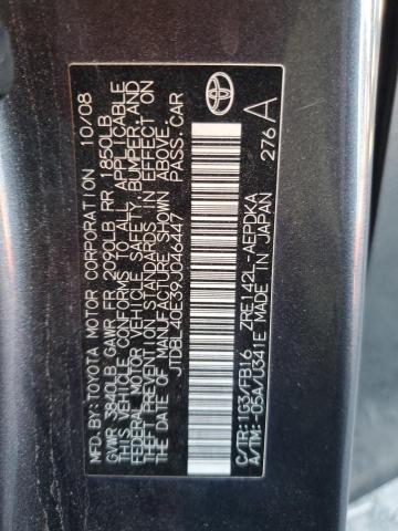 JTDBL40E39J046447 - 2009 TOYOTA COROLLA BASE Boz foto 12