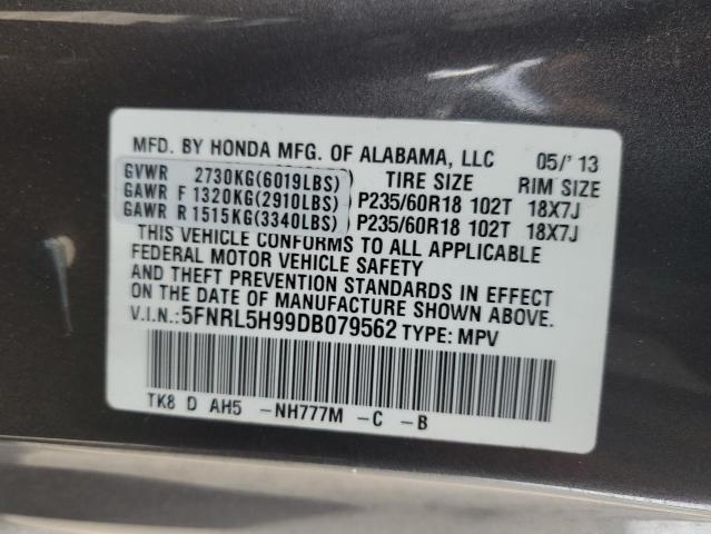 5FNRL5H99DB079562 - 2013 HONDA ODYSSEY TOURING GRAY photo 14