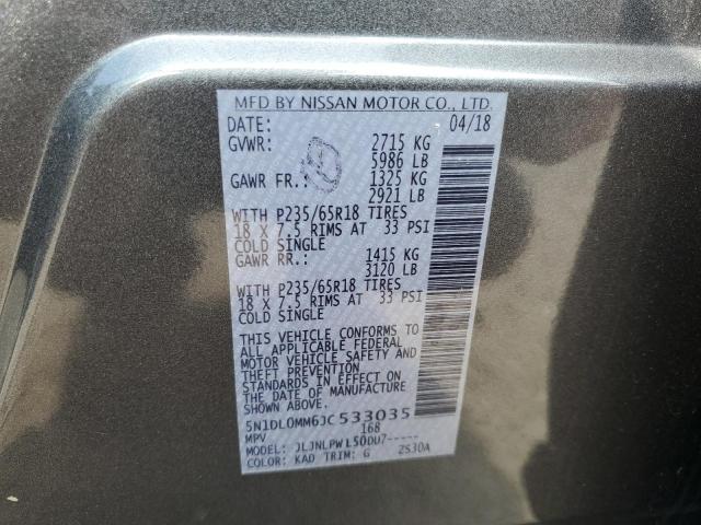 5N1DL0MM6JC533035 - 2018 INFINITI QX60 GRAY photo 13