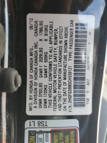 2HGFG3B85CH559121 - 2012 HONDA CIVIC EX Qara foto 12