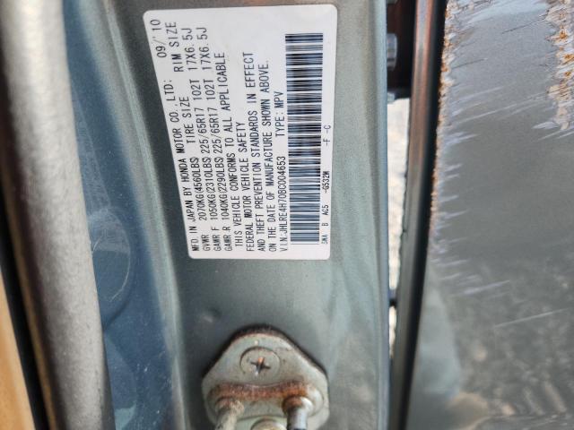 JHLRE4H70BC004653 - 2011 HONDA CR-V EXL SILVER photo 12