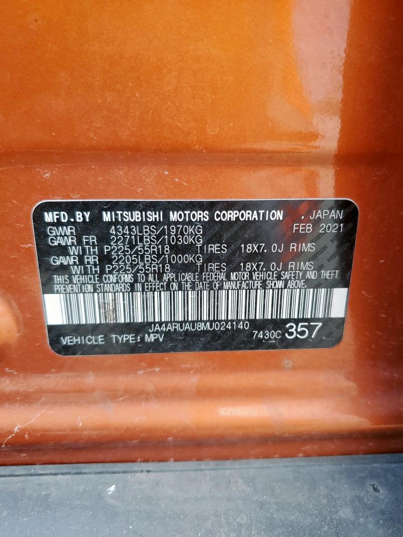 JA4ARUAU8MU024140 - 2021 MITSUBISHI OUTLANDER ES Նարնջագույն լուսանկար 13