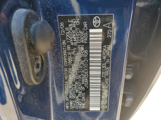 JTDBR32EX70121928 - 2007 TOYOTA COROLLA CE 蓝色 照片 13