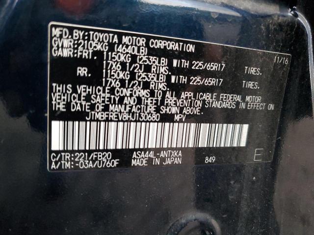 JTMBFREV8HJ130680 - 2017 TOYOTA RAV4 LE Mavi fotoğraf 13