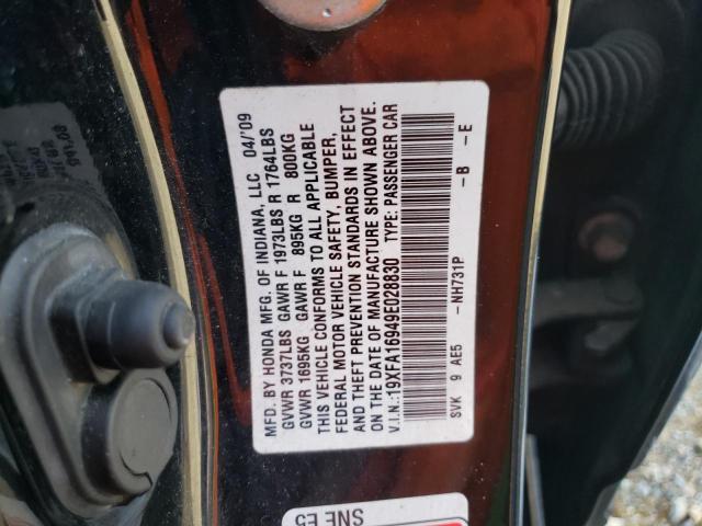 19XFA16949E028830 - 2009 HONDA CIVIC EXL შავი ფოტო 12