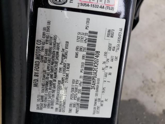 3FAHP0JA2CR207408 - 2012 FORD FUSION SEL 黑色 照片 12