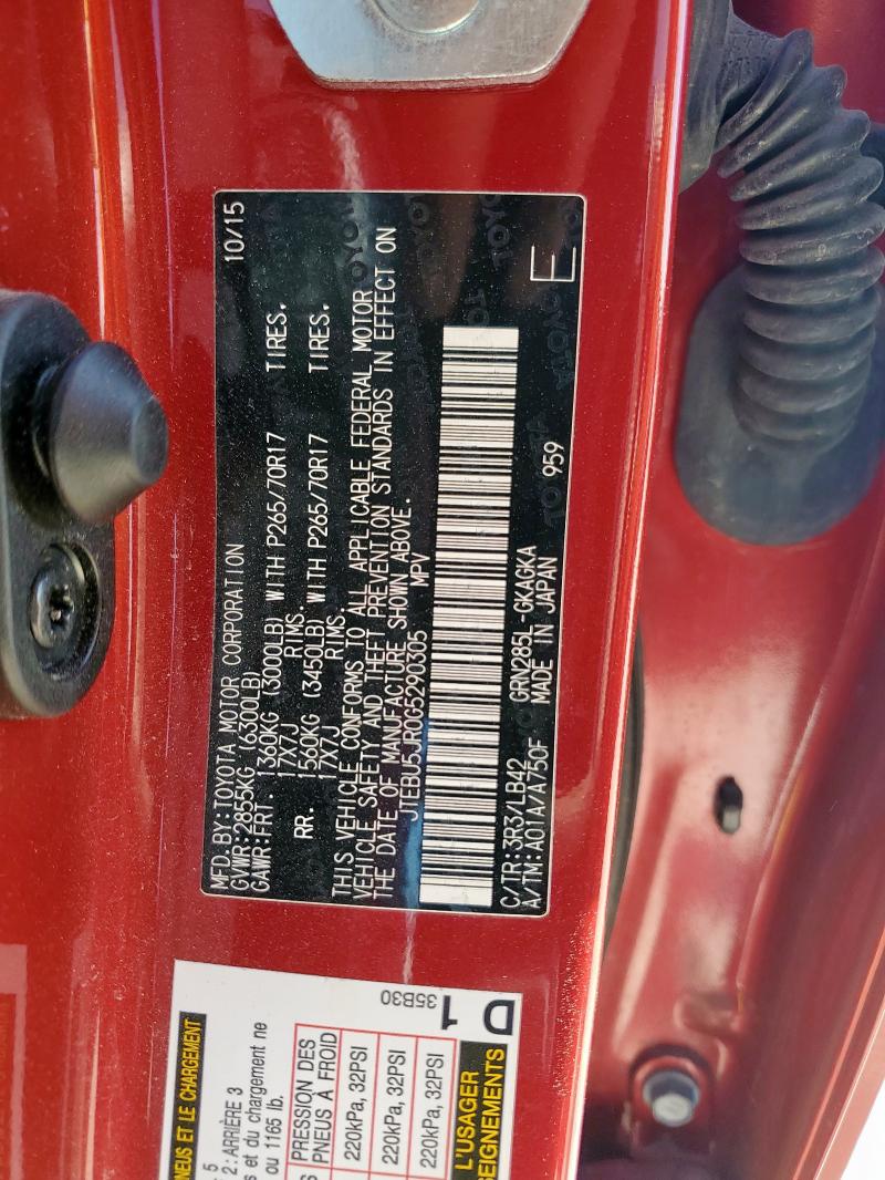 JTEBU5JR0G5290305 - 2016 TOYOTA 4RUNNER SR5/SR5 PREMIUM 红色 照片 13