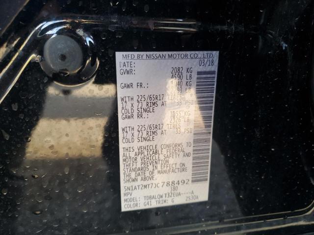 5N1AT2MT7JC788492 - 2018 NISSAN ROGUE S Siyah fotoğraf 13