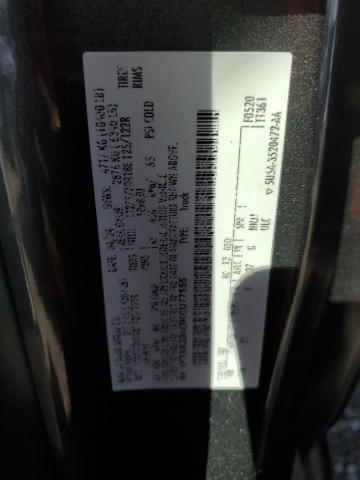 1FT8X2BN5RED77555 - 2024 FORD F250 SUPER DUTY Մոխրագույն լուսանկար 12