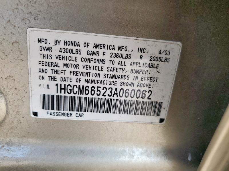 1HGCM66523A060062 - 2003 HONDA ACCORD EX 金色 照片 13