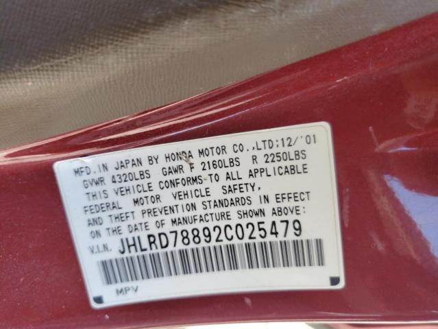JHLRD78892C025479 - 2002 HONDA CR-V EX RED photo 12