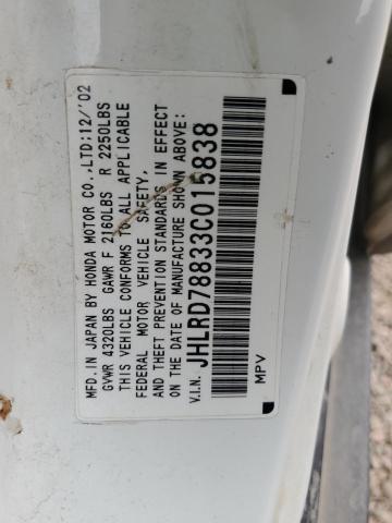 JHLRD78833C015838 - 2003 HONDA CR-V EX WHITE photo 13