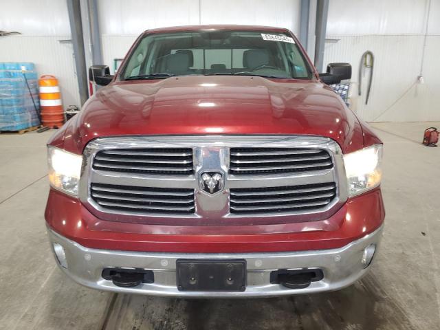 1C6RR7LT3ES125525 - 2014 RAM 1500 SLT Կարմիր լուսանկար 5