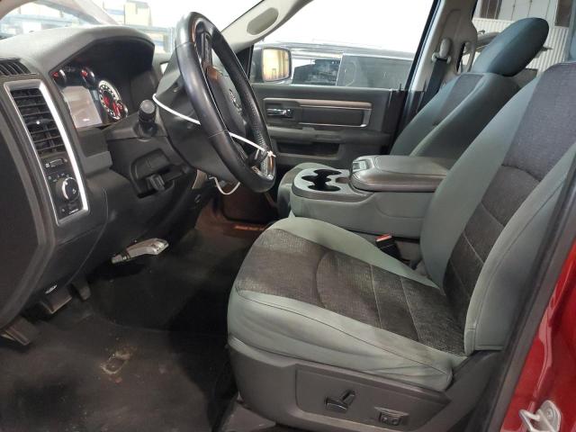 1C6RR7LT3ES125525 - 2014 RAM 1500 SLT Կարմիր լուսանկար 7