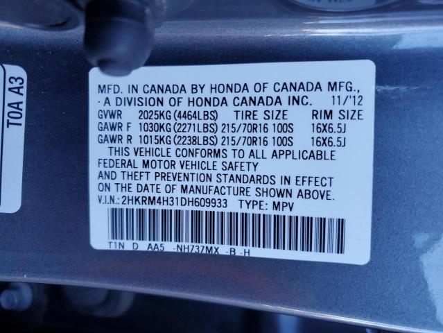 2HKRM4H31DH609933 - 2013 HONDA CR-V LX 灰色 照片 13