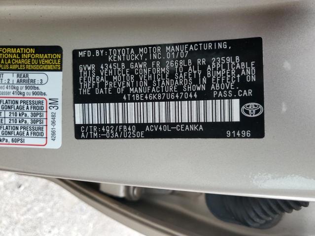4T1BE46K87U647044 - 2007 TOYOTA CAMRY CE თაფლისფერი ფოტო 12