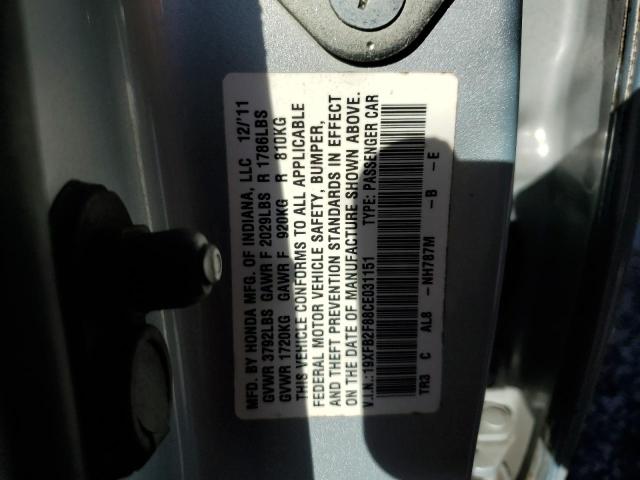 19XFB2F88CE031151 - 2012 HONDA CIVIC EX BLUE photo 13