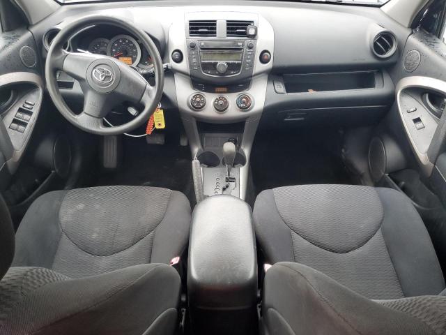 JTMBD32V275053190 - 2007 TOYOTA RAV4 SPORT BLUE photo 8