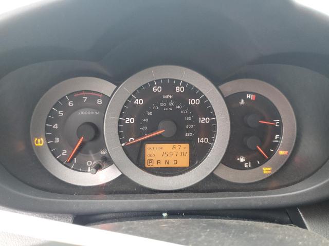 JTMBD32V275053190 - 2007 TOYOTA RAV4 SPORT BLUE photo 9