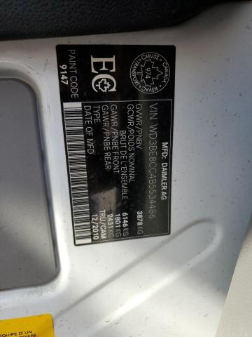 WD3BE8CC4B5534486 - 2011 MERCEDES-BENZ SPRINTER 2500 白色 照片 21