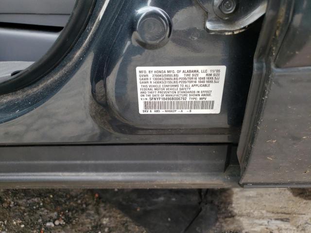 5FNYF18496B006792 - 2006 HONDA PILOT EX ლურჯი ფოტო 13